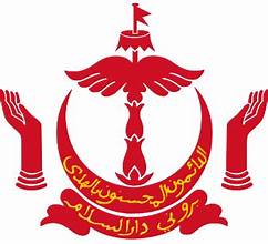 Government of Brunei Darussalam Scholarship (BDGS)