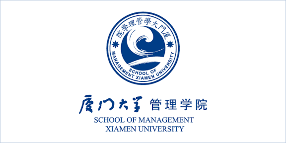 Xiamen University China Government Scholarship (CGS) – Bachelor, Master & PhD